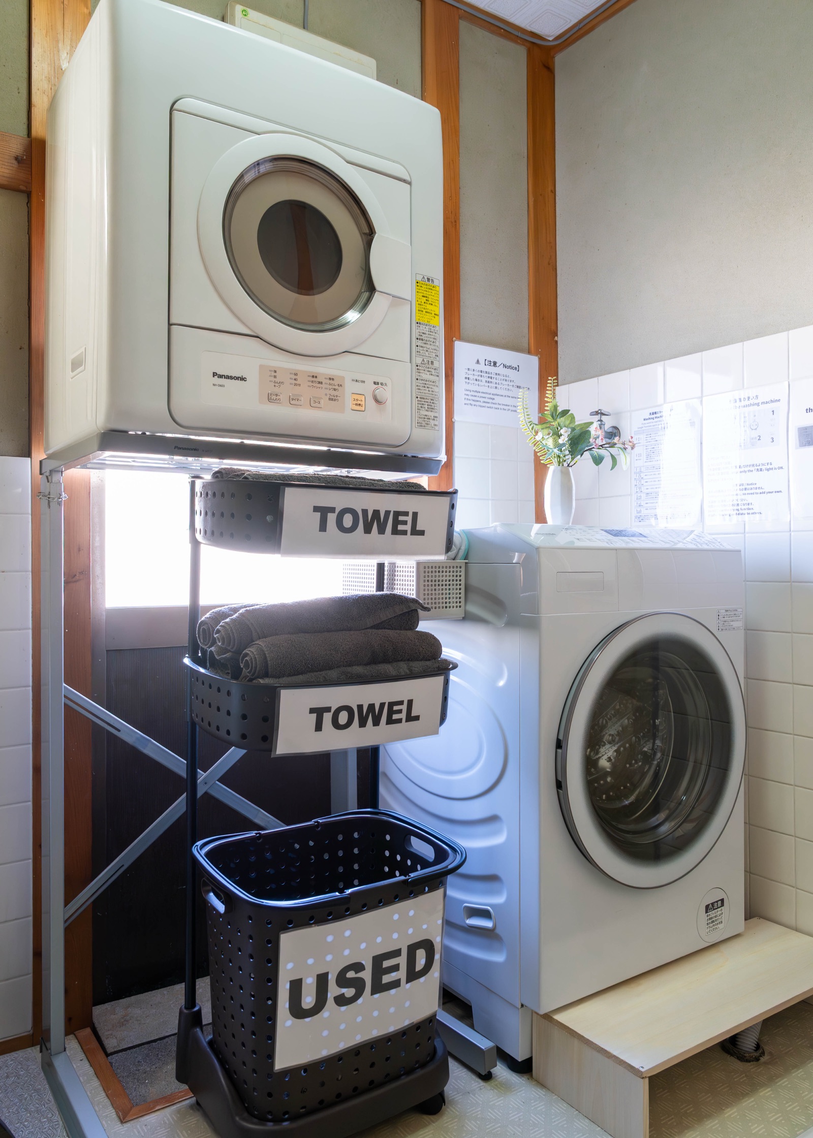 Washer & Dryer